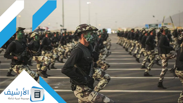 سلم رواتب الاستخبارات العامة 1445 مع البدلات 1 سلم رواتب الاستخبارات العامة