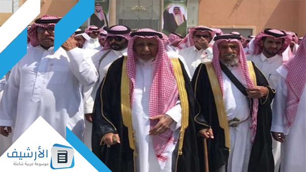 اسماء شيوخ القبائل السعودية