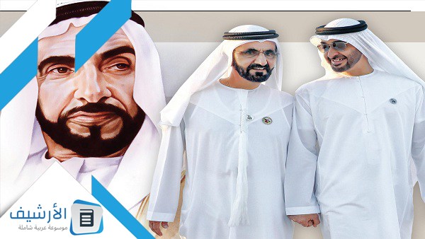 ما هو أصل آل نهيان الحقيقي