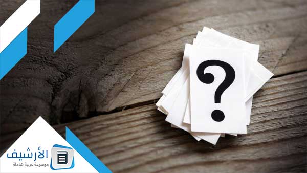 السكران وش يرجعون وما أصل عائلة السكران 1 السكران وش يرجعون