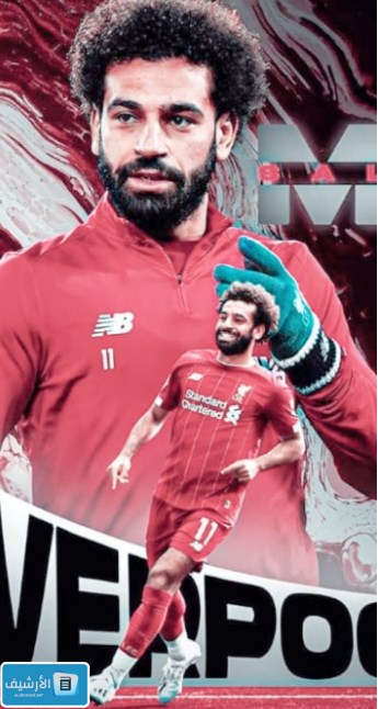 صور محمد صلاح 4k