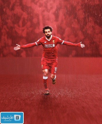 صور محمد صلاح hd