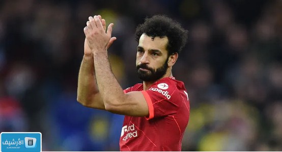 صور محمد صلاح