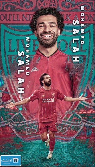 صور محمد صلاح