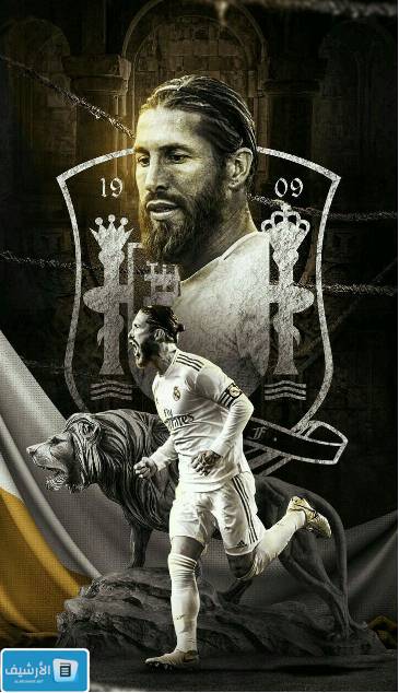 صور خلفيات سيرجيو راموس hd