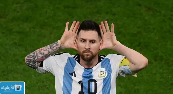صور ليو ميسي
