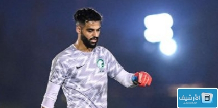أسماء حرس مرمى الأهلي السعودي