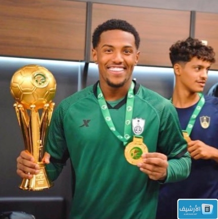 أسماء حرس مرمى الأهلي السعودي