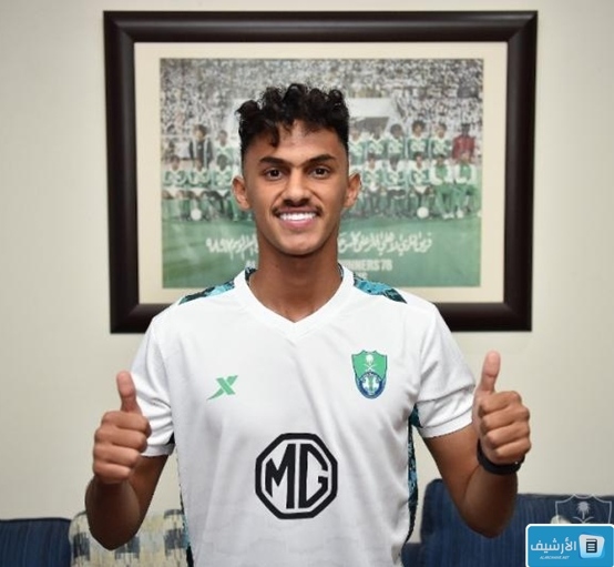 أسماء مدافعي الأهلي السعودي