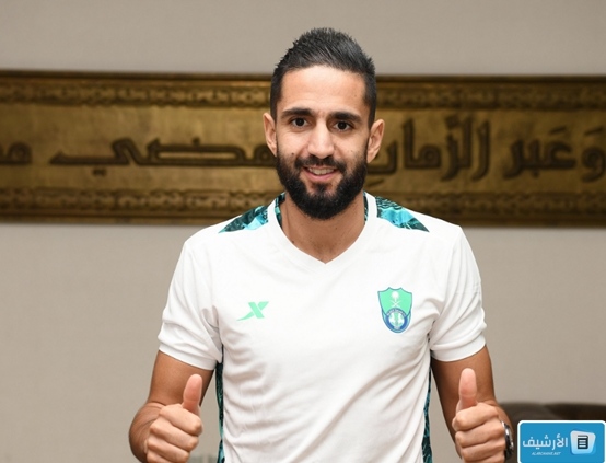 أسماء لاعبين خط الوسط الأهلي السعودي