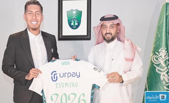 أسماء لاعبين الهجوم الأهلي السعودي