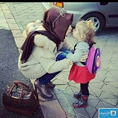 رمزيات ام وبنتها محجبات