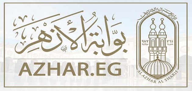 "ظهرت حالًا" بوابة الأزهر الشريف برقم الجلوس الشهادة الإعدادية 2023 بوابة الأزهر الشريف برقم الجلوس 1 بوابة الأزهر الشريف برقم الجلوس الشهادة الإعدادية
