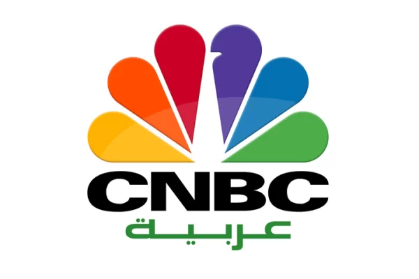 تردد قناة CNBC الجديد 2025 على جميع الأقمار الصناعية 1 تردد قناة CNBC