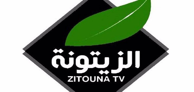 تردد قناة الزيتونة Zaytoona TV الجديد 2023 على نايل سات