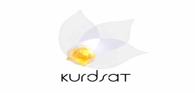 تردد قناة كوردسات Kurd-sat TV الجديد 2023 على جميع الأقمار الصناعية