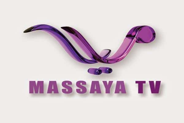 تردد قناة مسايا خليجية Massaya TV الجديد 2025 النايل سات 1 تردد قناة مسايا خليجية