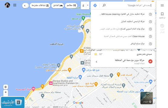 الرمز البريدي المنطقة الشرقية والأحياء التابعة لها