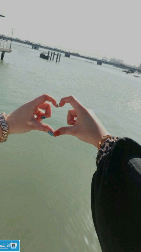 صور ايادي صديقات 