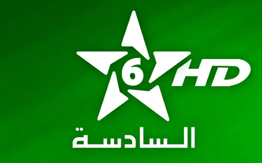 تردد قناة السادسة المغربية Assadissa الجديد 2025 على النايل سات 1 تردد قناة السادسة المغربية Assadissa الجديد 2024 على النايل سات