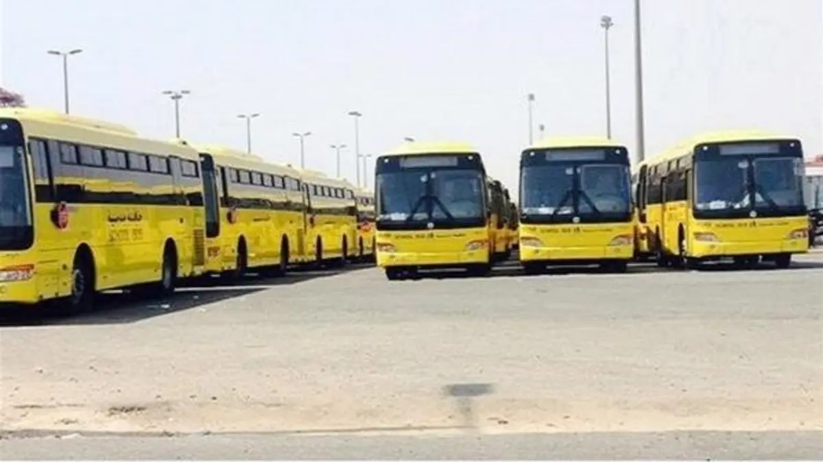 كم راتب سائق باص مدرسة في السعودية 1 كم راتب سائق باص مدرسة في السعودية