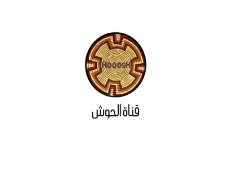 تردد قناة الحوش Hooosh TV الجديد