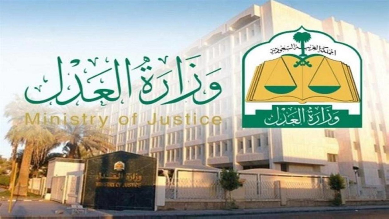 رابط وخطوات الاستعلام عن صك حكم في ناجز 1445 وأهم شروط تحديث الصكوك