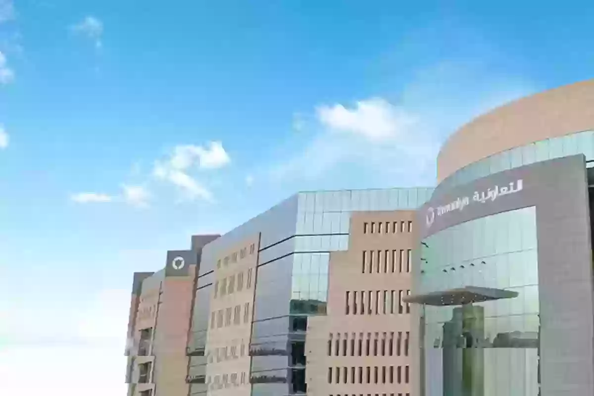 خطوة بخطوة: طريقة إضافة الزوجة في التأمين الطبي التعاونية للتأمين tawuniya 1 طريقة إضافة الزوجة في التأمين الطبي التعاونية للتأمين