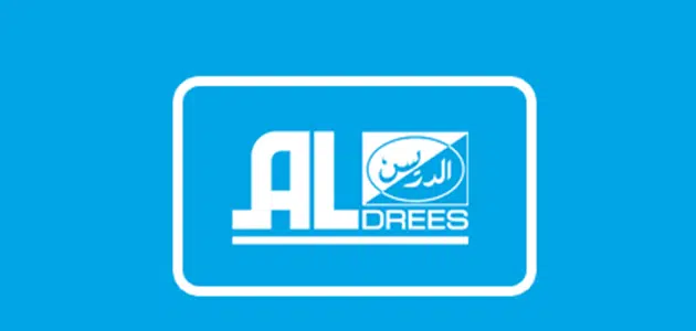 طريقة تسجيل الدخول إلى نظام واعي الدريس aldrees.com وما هي مميزات النظام 1446/ 2025 1 طريقة تسجيل الدخول إلى نظام واعي الدريس aldrees.com وما هي مميزات النظام 1445/ 2024