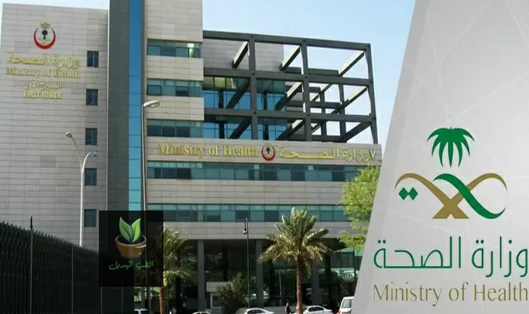 كم عدد ساعات التشغيل الذاتي وهل يعتبر موظف التشغيل الذاتي موظف حكومي؟