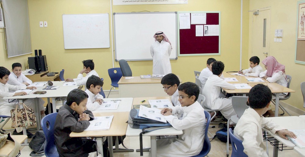 كم عمر قبول الطلاب في الأول الابتدائي ورياض الأطفال بالمملكة ؟