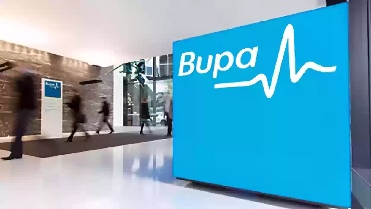 كم نسبة التحمل في التأمين الطبي بوبا وكيف أشترك في بوبا للتأمين