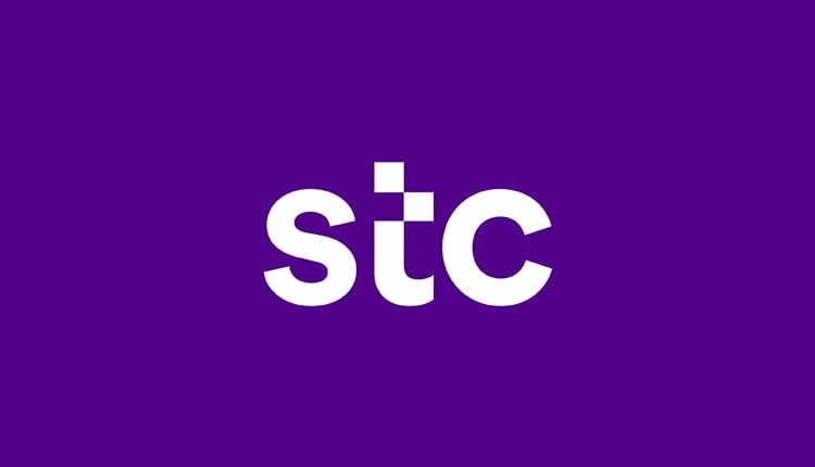 كيف اعرف المتبقي من البيانات STC وما كود الاستعلام عن الرصيد