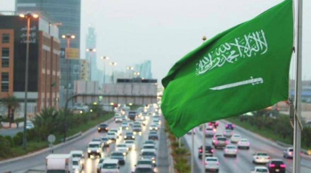 ما هي مميزات الإقامة المميزة في السعودية وما طريقة إصدارها