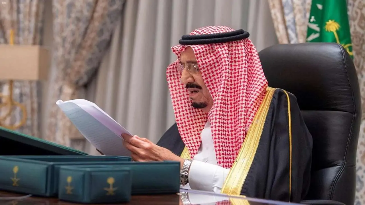 متى عفو رمضان