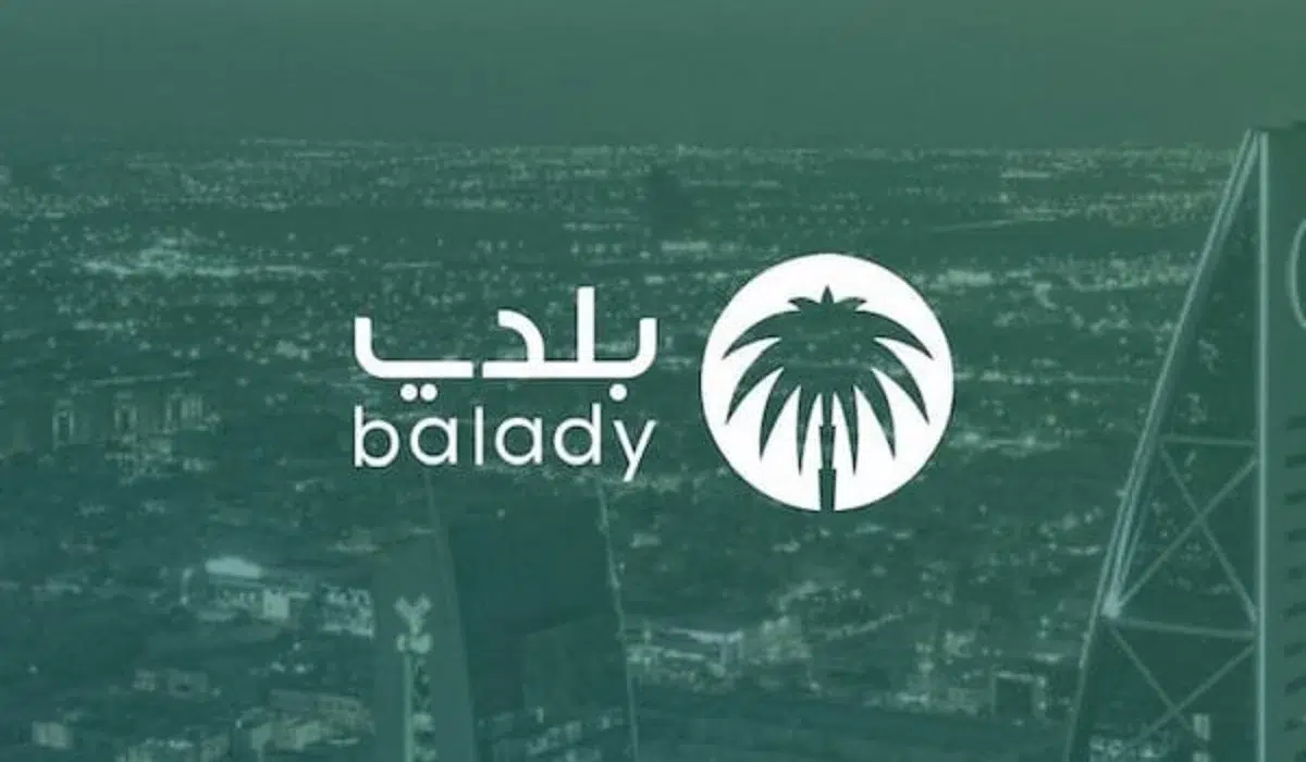 خطوات الاستعلام عن مقاول منصة بلدي 1445 | اطلع الآن على قائمة المقاولين المعتمدين في بلدي 1 خطوات الاستعلام عن مقاول منصة بلدي 1445 | اطلع الآن على قائمة المقاولين المعتمدين في بلدي
