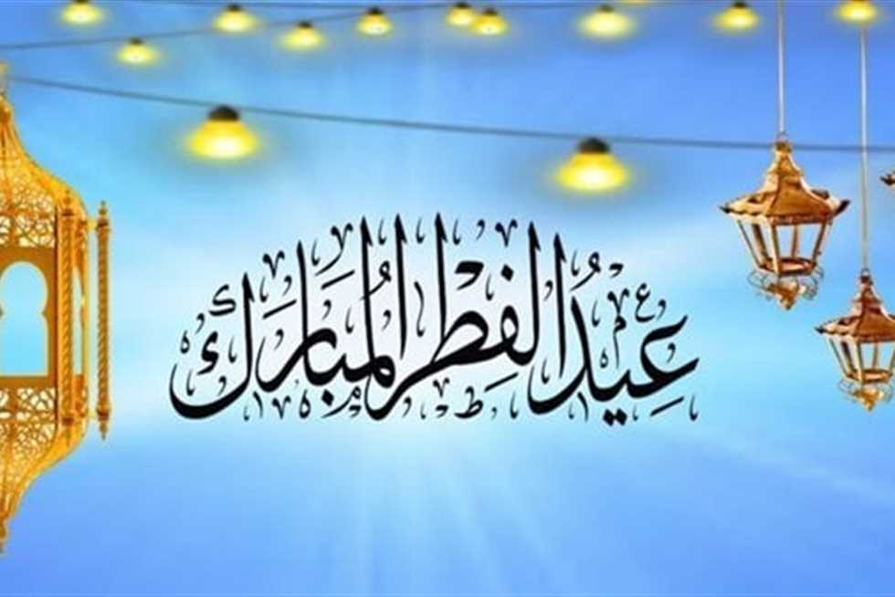 مواعيد التداول في رمضان