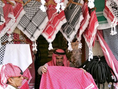 ما الفرق بين الغترة و الشماغ وما هو أصل الشماغ؟!