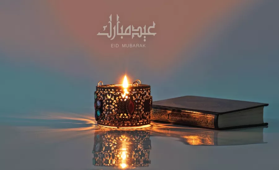 عيد الفطر المبارك