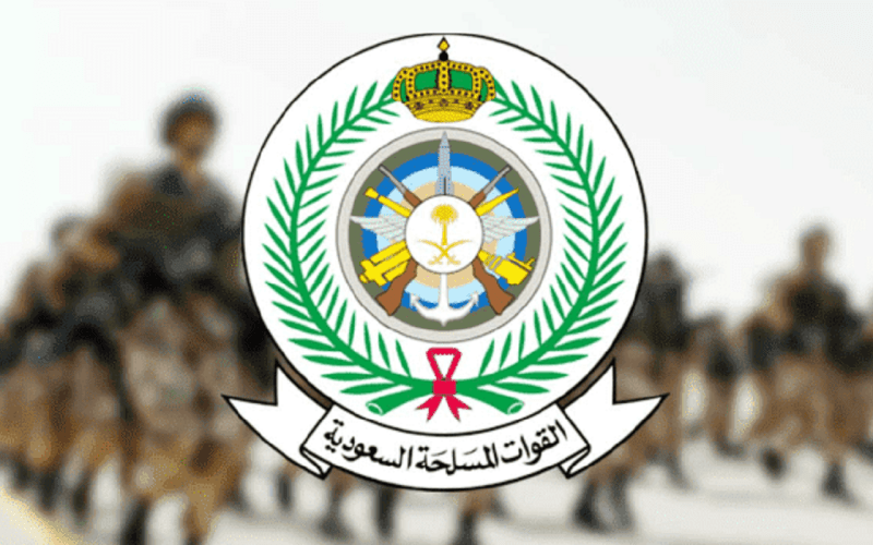 للرجال والنساء | قائمة التخصصات المطلوبة في وزارة الدفاع 1445 التجنيد الموحد 1 التخصصات المطلوبة في وزارة الدفاع