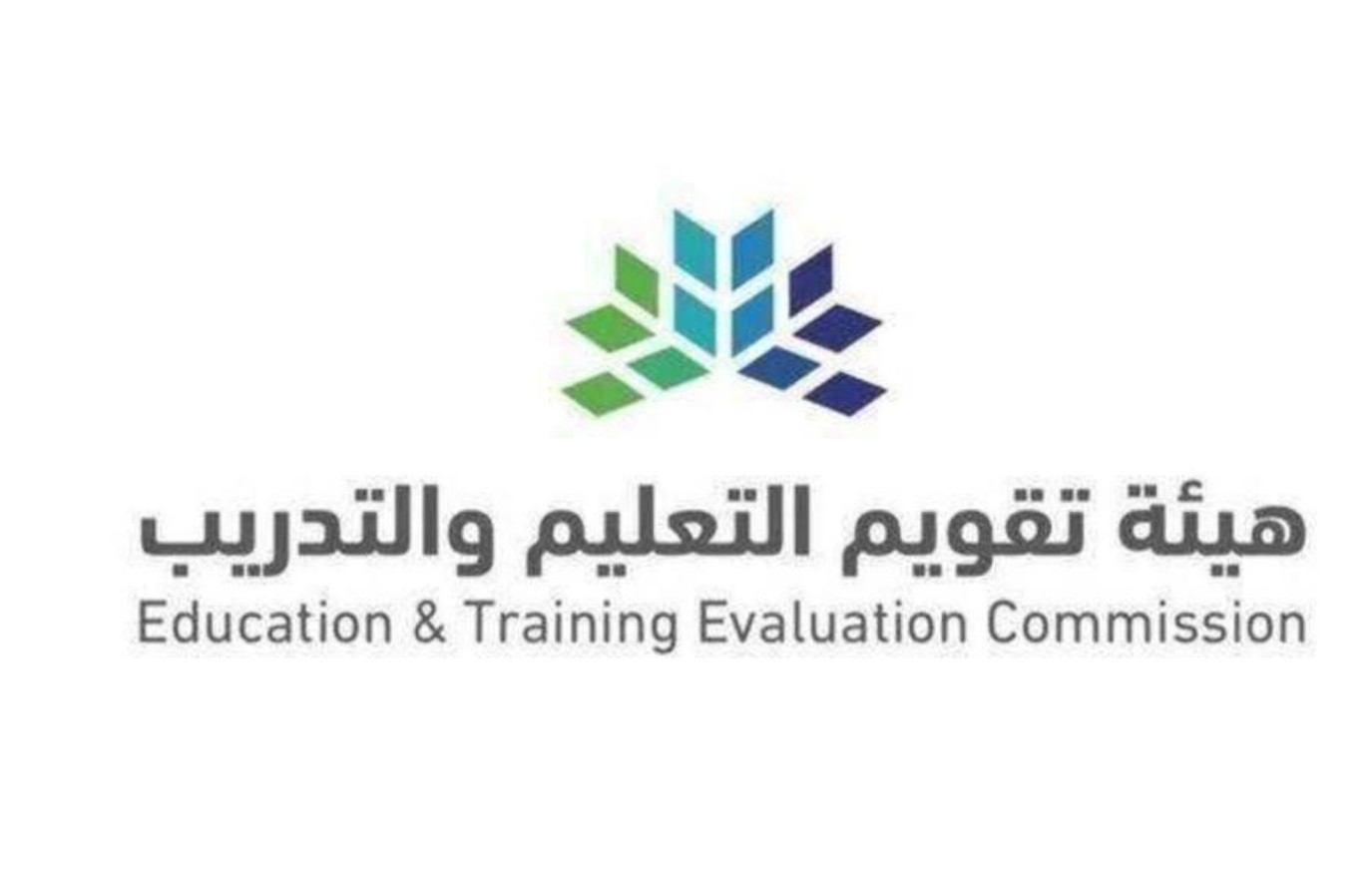 المركز الوطني للقياس يفتح باب التسجيل في اختبار السمات الشخصية ويطرح نماذج محلولة على الأسئلة 1 التسجيل في اختبار السمات الشخصية