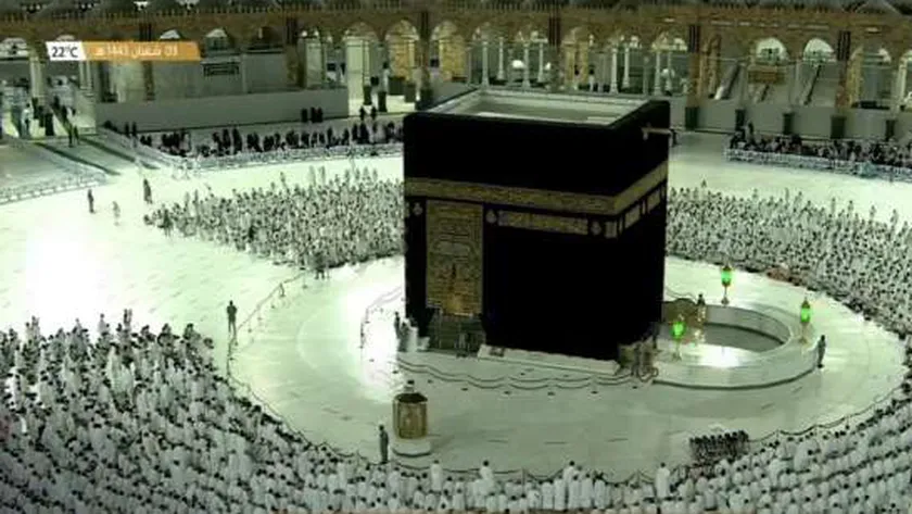 ناقلة لصلاة التراويح والتهجد... تردد قناة القران الكريم السعودية 2025 بجودة عالية HD 1 تردد قناة القران الكريم السعودية