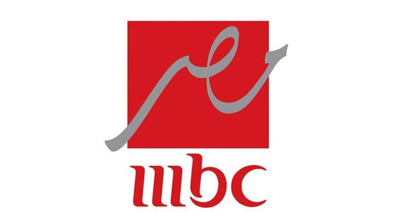 شاهد أقوى الأعمال العربية | تردد قنوات mbc عرب سات ونايل سات الجديد 1 تردد قنوات mbc عرب سات ونايل سات الجديد