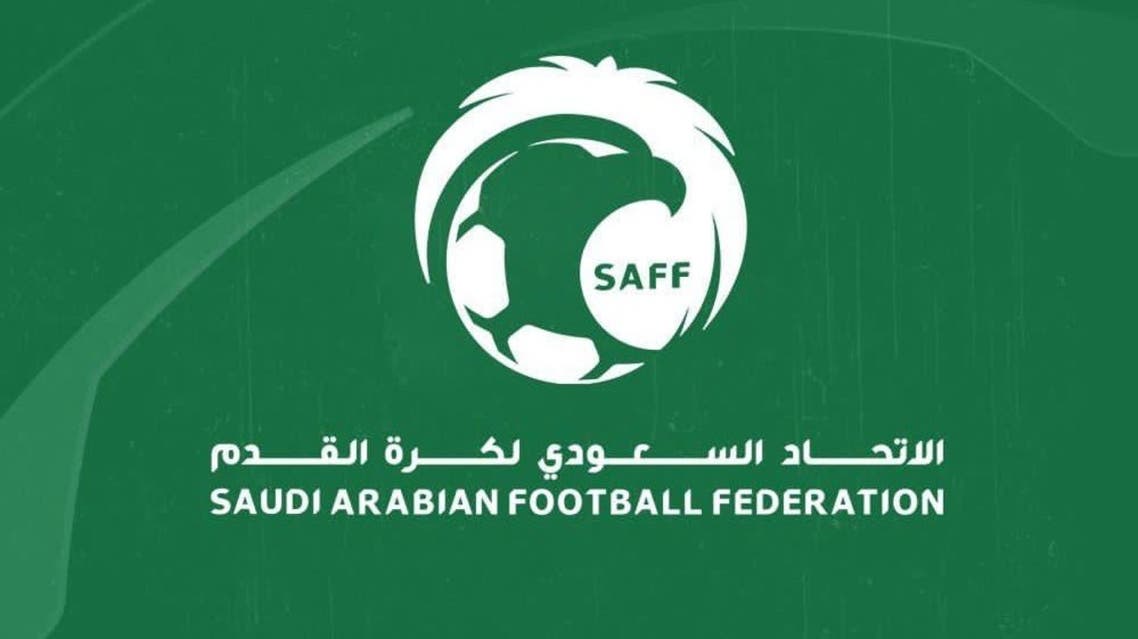 حرب الفساد تشتعل... رد ناري من الاتحاد السعودي لكرة القدم على المريشد 1 الاتحاد السعودي لكرة القدم