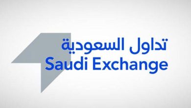 سوق التداول السعودية تعلن إيقاف تداول أسهم 8 شركات