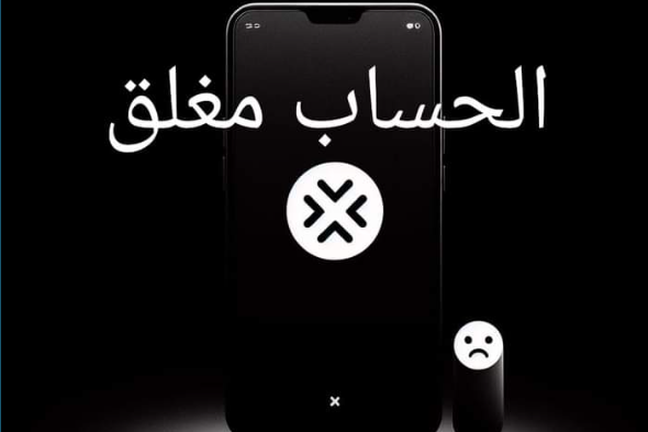 صور شخصية حزينة جدا