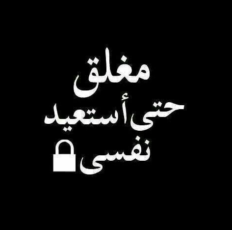 صور شخصية حزينة جدا