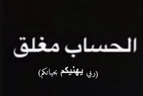 صور شخصية حزينة جدا