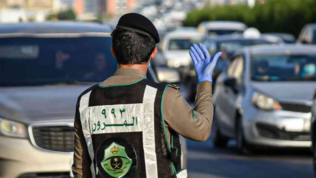 في تبوك والمدينة | الأمن العام والمرور يعلنان ضبط مرتكبي مخالفات مرورية.. تعرف عليها 1 ضبط مرتكبي مخالفات مرورية