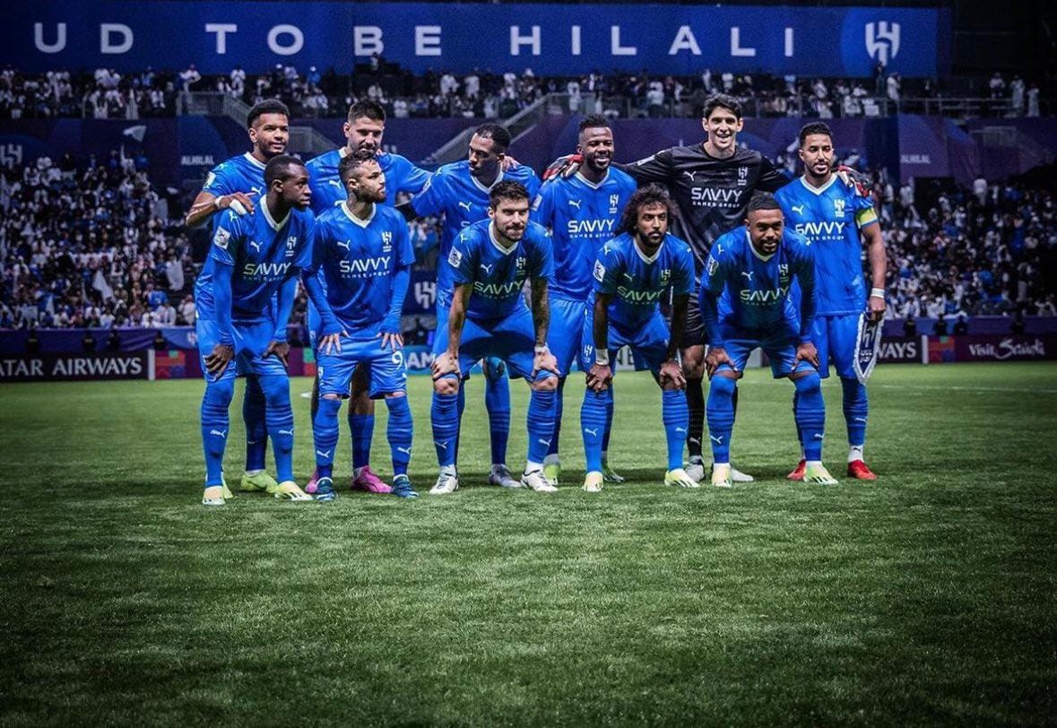 مباراة الهلال والعين